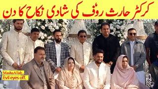 haris rauf wedding | haris rauf fiance | haris rauf wife