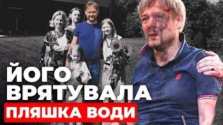 Вижив лише чоловік: НОВІ подробиці про сімʼю, що загинула у Львові