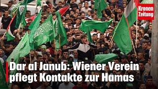 Wiener Verein soll Bündnisse mit Hamas haben | krone.tv NEWS