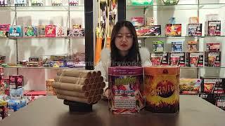 Weekly Fireworks Products Recommendation 1.2" 19 Shots Cake/Master Fireworks