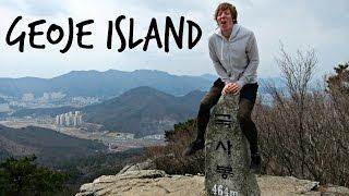 GEOJE ISLAND TOUR | South Korea