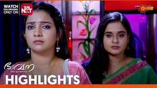 Bhavana - Highlights of the day |20 Sep 2024 | Surya TV