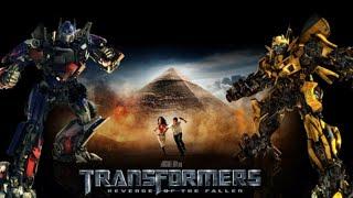 Transformers: Revenge of the Fallen (2009) Movie || Shia LaBeouf, Megan Fox || Review and Facts