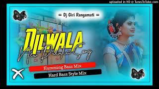 Dj Astik Sarbari !! New Purulia Song Dilwala! Humming Bass Mix ! Dj Astik Sarbari