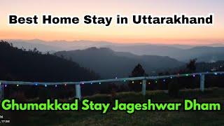 Best Stay in Jageshwar Dham Almora @ridewithjoshi @ghumakkad.kundan #ghumakadstay