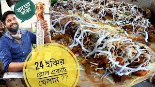 Worlds Biggest 24" Special Roll || @399|| Chef Alladin Kolkata | Vlog 3