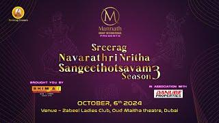 Sreerag Navarathri Nritha Sangeetholsavam Season 3 | MIC MEDIA