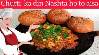 New Easy Breakfast Recipe | Quick Nashta Recipe | Breakfast Ideas | Binish Ka Tiffin