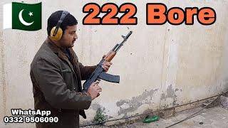 Kalakov 222 Bore Bulgarian || Pak Arms Store || Not For Sale Educational Video