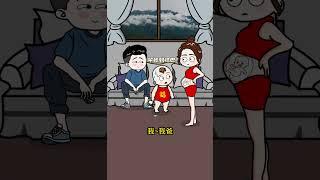 下次不问了！’萌娃神回答笑到全家崩溃！#萌娃 #童言无忌 #搞笑视频 #熊孩子 #语出惊人 #万万没想到 #家庭搞笑 #笑到肚子疼 #萌娃回答 #育儿趣事 #亲子日常 #笑出腹肌
