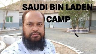 saudi binladin camp | saudi bin laden | saudi binladin group company | sacodeco company saudi arabia