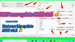 umt MTK v0.2 new update / umt new update MTK v0.2 2023 /umt new update