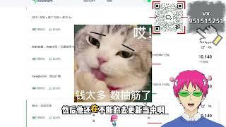 自由职业国外平台怎么赚美金，免费赚钱方法，免费赚钱项目，网赚项目