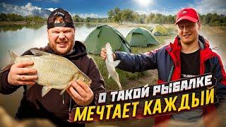 О такой рыбалке мечтает каждый. Рыбалка с ночёвкой