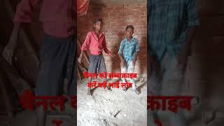 bhojpuri song monu kumar dance music monu Babu