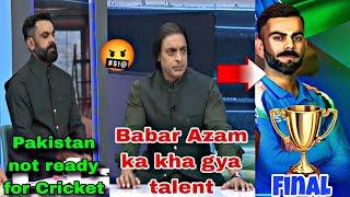 Shoaib Akhtar and Pakistani media angry  on Pakistani Cricketers | #indvspak  #shoaibakhtar