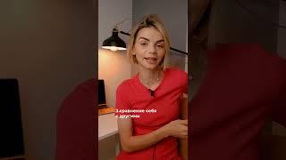 Сложности блогеров #блогеры #блогерство #контентмаркетинг #маркетинг