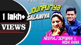 JOUNPURIYA SALANIYA | NEERAJ SORWAN & NIDHI RANA | SANJAY RANA