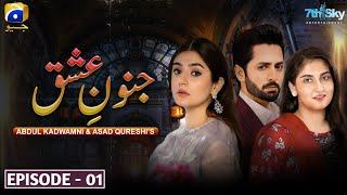 Junoon e Ishq Episode 1 | Danish Taimoor - Hiba Bukhari - Dur-e-Fishan