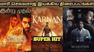 Mari Selvaraj Direcetd Movies Hit or Flop ? || #tamilcinemacircle #maariselvaraj #maamannan