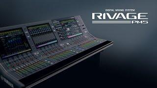 Yamaha Digital Mixing System: RIVAGE PM5