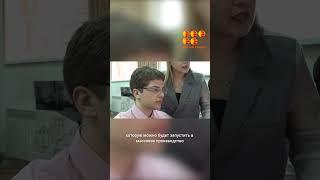 Студент из Караганды стал лучшим промышленным дизайнером Китая