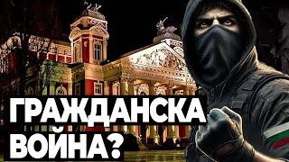 Джон Малкович и Щурмът на Народния театър