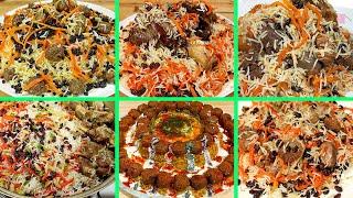 بهترین قابلی پلو های  ناب و اصیل افغانی از گوشت گوسفند و گوساله | قابلی پلو |  Qabili Pulao Recipe