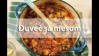 Đuveč sa mesom - Recept