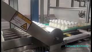 Milk bottle shrink packing machine,shrink packging machine factory suppply