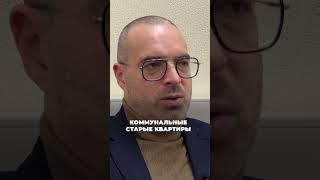 Как получить НАЛОГОВЫЙ ВЫЧЕТ? #налоговыйвычет #налог #ндфл #недвижимость