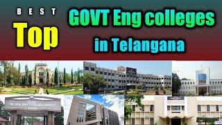 Top And Best Government Engineering colleges in Telangana | B.tech Govt college in TS