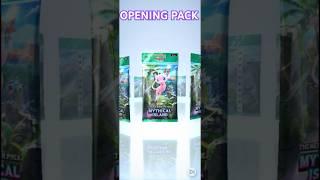 Pokémon Digital TCG Pocket Mythical Island Pack ️