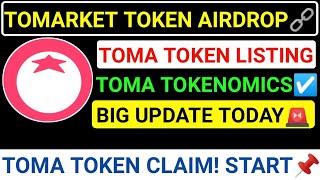 TOMA TOKEN AIRDROPTOMA TOKEN LISTINGआज आएगा TOKENOMICS️TMA CLAIM! #toma #major #blum