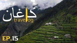 Chalo bhai Jalkhad se Naran ki Taraf | 2023 Pak Venture Travel on Motorcycle