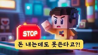 챗GPT Plus Pro, 클로드 Professional 유료 요금제 사용 한도는?