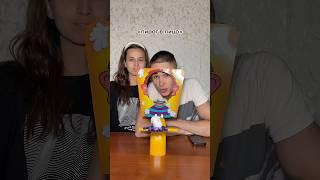 ПИРОГ В ЛИЦО #семья #юмор #отношения #играем #факты #правдаилиложь