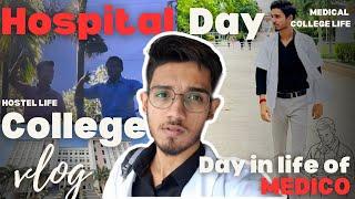 My First Day At Hospital Day in Life of Medico ‍️Hostel life in medical colleges | Nishant rayal