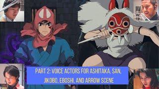 Part 2 Voice actors scenes from Princess Mononoke documentary