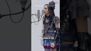 라이브로 들으니 더 소름 돋는 【최애의 아이】 엔딩곡