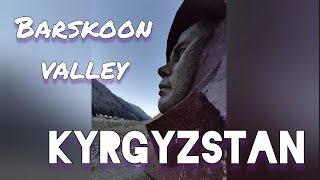 Driving to Kumtor gold mine | Barskoon valley | beauty of Kyrgyzstan (в Кумтор через Барскоон)