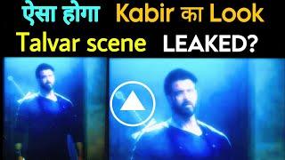 WAR ll Kabir Look Leaked? War 2 announcement Soon | War 2 Train Chasing scene | War 2 Trailer