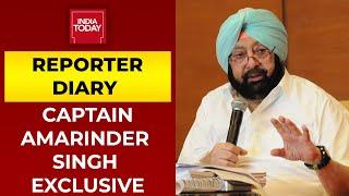 Ex-Punjab CM Captain Amarinder Singh On Punjab Sacrilege Politics | Reporter Diary