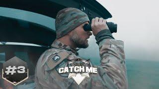 CATCH ME 3 - Folge 3 - Die Jäger sind ihnen auf den Fersen