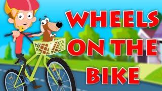 Wheels On The Bicycle | Original Nursery Rhymes | Baby Songs | Kids Videos | kids tv