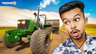 India Ki Pehli Tochan Dumper Ke Saath||Guru Veer Vlogs