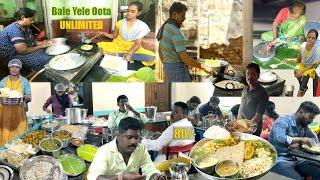 No.1 Pure Veg Unlimited Meals Olige, Chapathi, Poori | 15+ Varieties | 80₹ Only | Street Food India