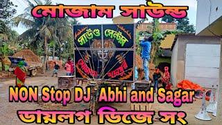 মোজাম সাউন্ড ডায়লগ NON Stop DJ Abhi and Sagar (Mojam Sound)  bMarch 15, 2022