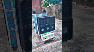 Kamar kara lach lach #dj pickup #dj sachin babu #dj light #dj loding #dj sarzen#dj raj kamal basti