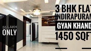 3 BHK FLAT INDIRAPURAM  55 LAKH ONLY GYAN KHAND  NEAR METRO STATION